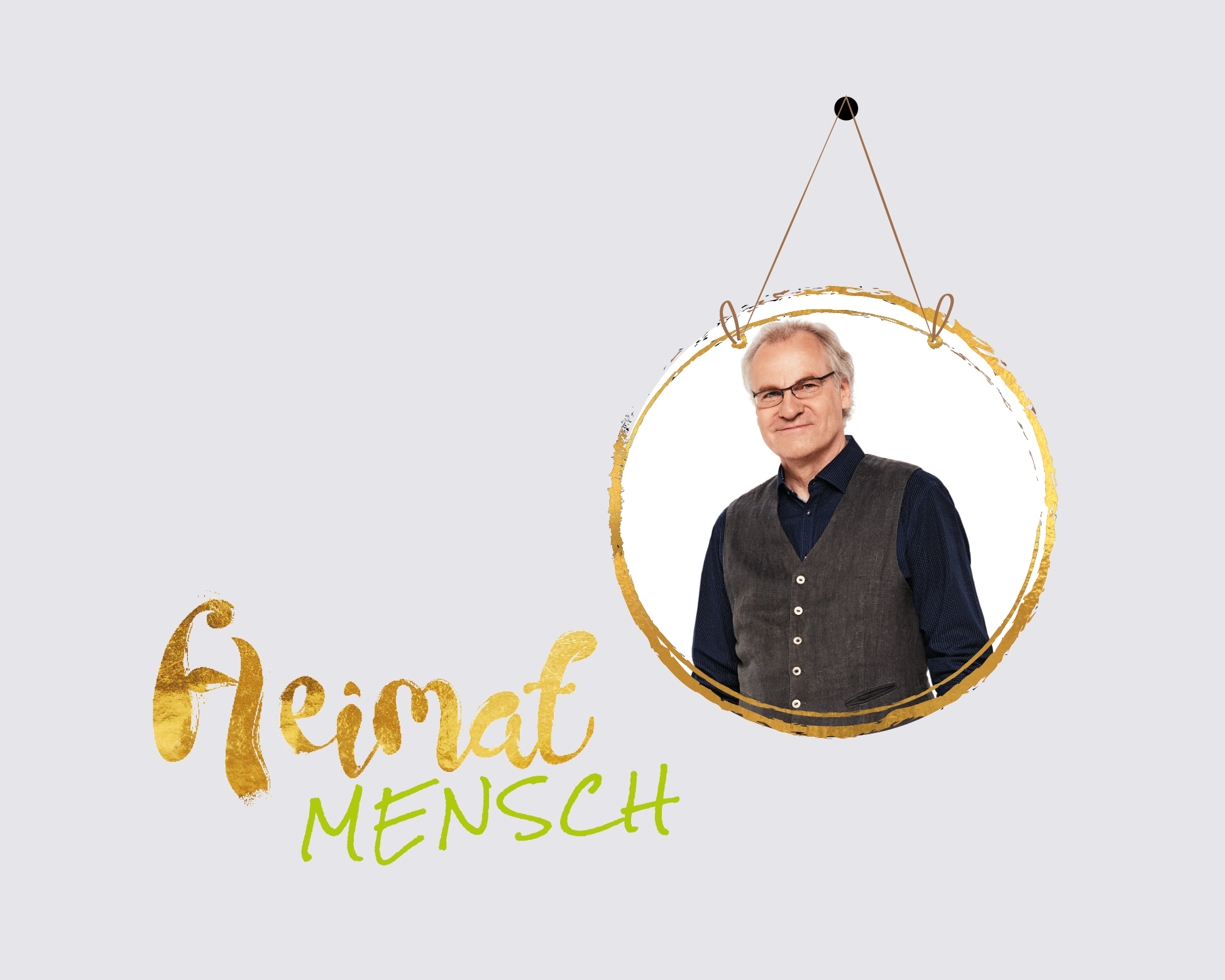 UWE GEHRING